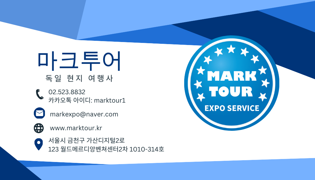 Blue Professional Business Card.png