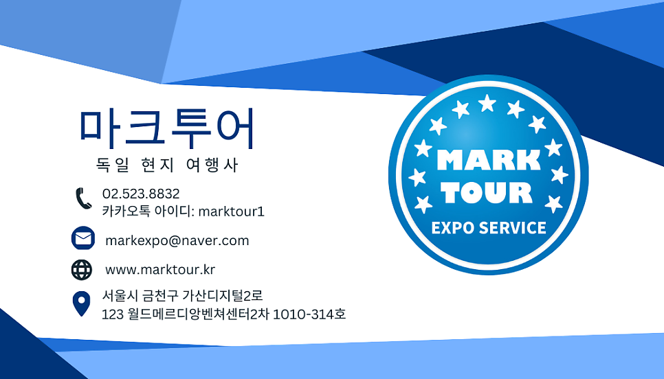 Blue_Professional_Business_Card.png