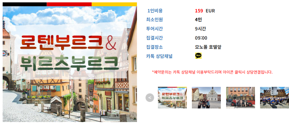 Ảnh chụp màn hình 2025-05-06 152342.png