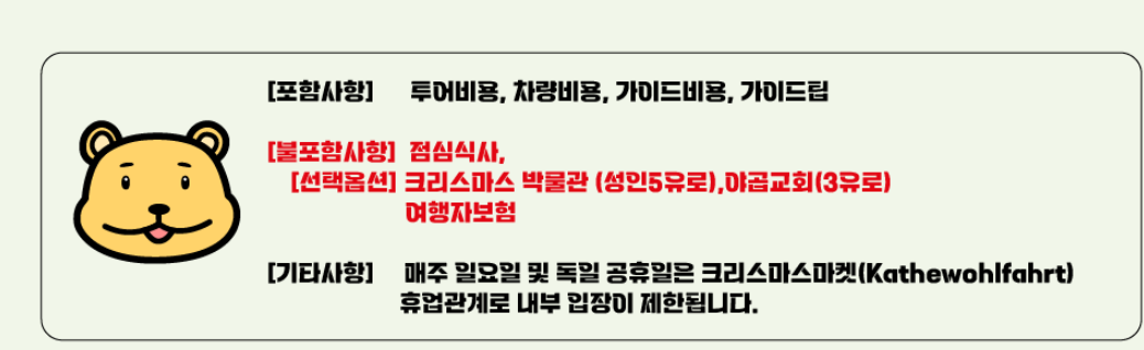 Ảnh chụp màn hình 2025-05-06 152443.png