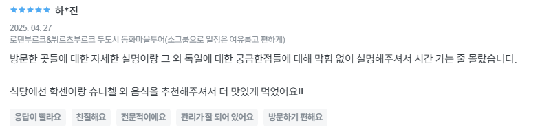 Ảnh chụp màn hình 2025-05-06 152748.png