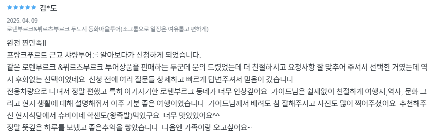 Ảnh chụp màn hình 2025-05-06 152804.png