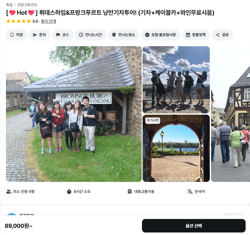 Ảnh_chụp_màn_hình_2025-06-01_132059.png