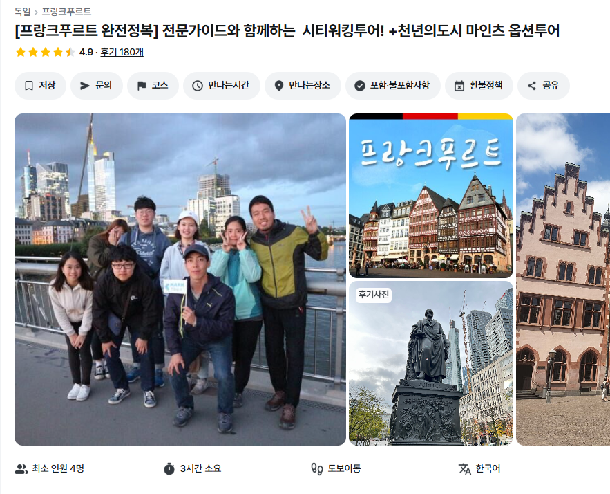 Ảnh_chụp_màn_hình_2025-05-07_000944.png