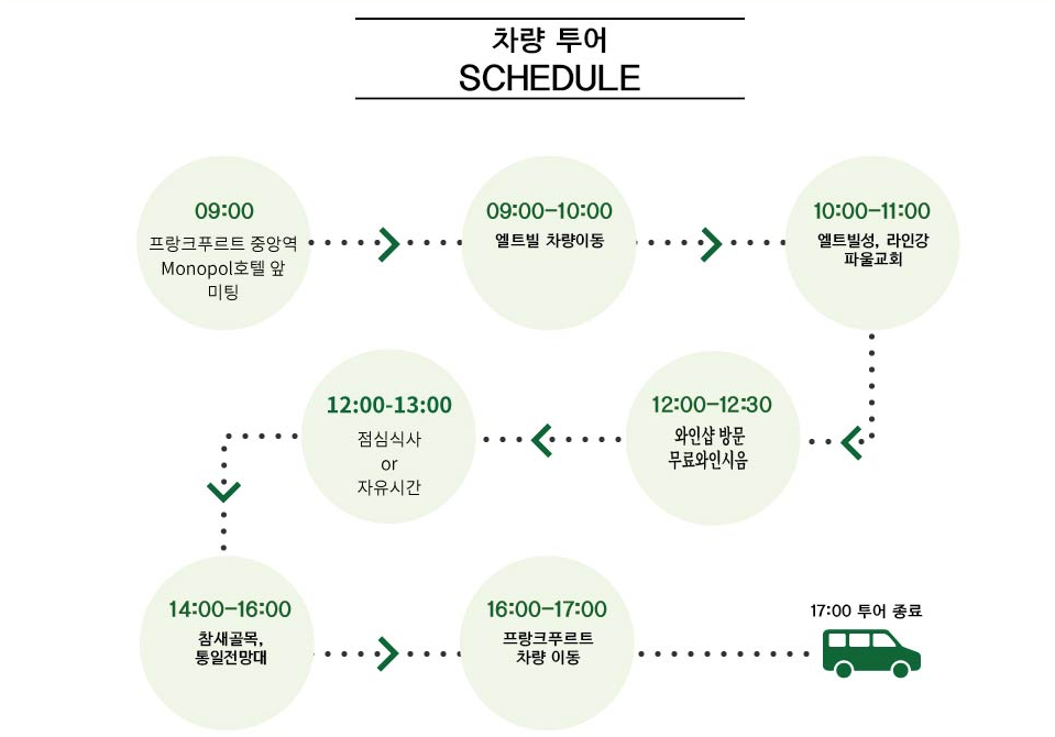 Ảnh chụp màn hình 2025-08-01 000405.png