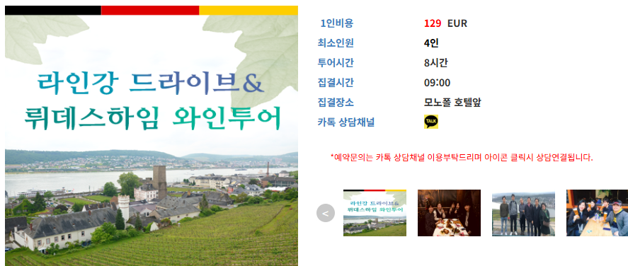 Ảnh chụp màn hình 2025-08-01 000318.png