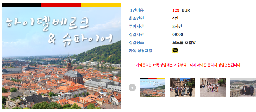 Ảnh chụp màn hình 2025-11-03 225320.png