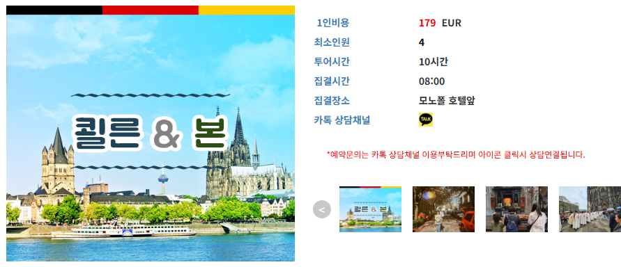 Ảnh chụp màn hình 2025-10-05 232554.png